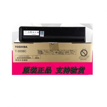 原装 东芝T-3008C墨粉 2508 3008 3508 4508 5008 A AG 碳粉 粉盒