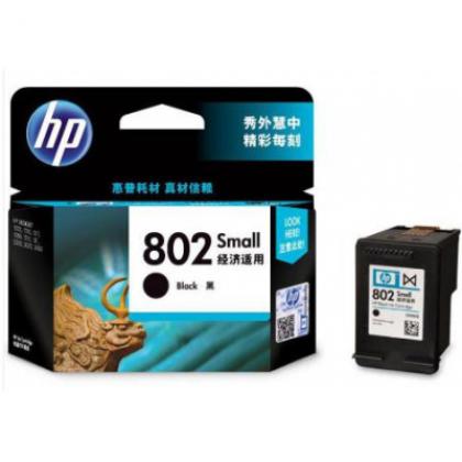 802号墨盒 