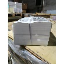8K白纸70g