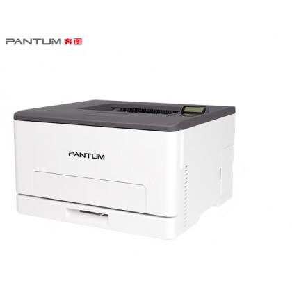 兄弟（brother）DCP-7080 黑白激光多功能一体机 商务工业办公（打印、复印、扫描）